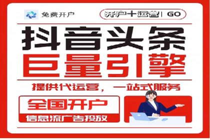 成功案例：SEM竞价代运营助力品牌崛起
