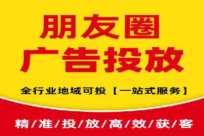 案例解析：信息流广告如何助力品牌快速崛起